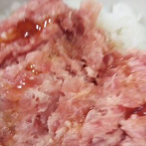 ネギトロ丼